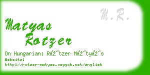 matyas rotzer business card